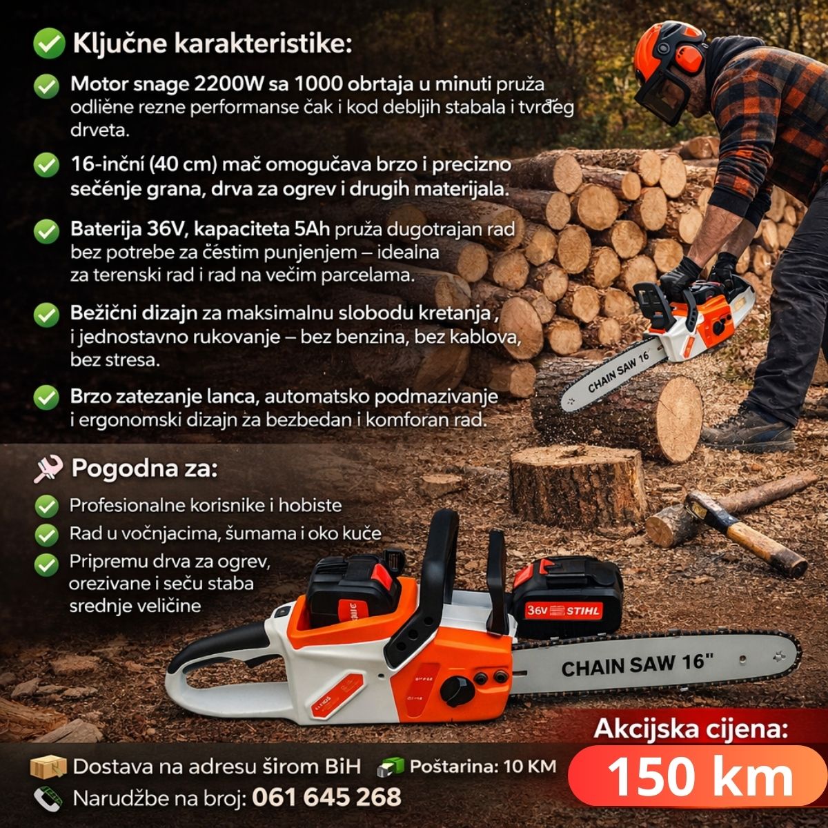 1.jpg S Aku motorna testera 36V – 2200W | Mač 16 inča (40 cm)