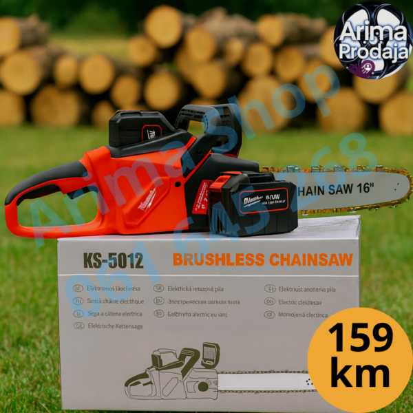 M Aku motorna pila 36V  – 2200W | Mač 16 inča (40 cm)