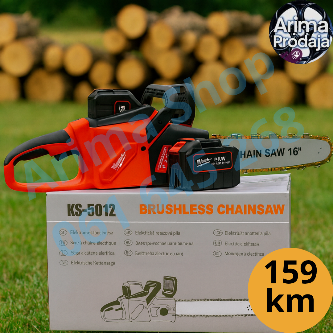 12-1.png M Aku motorna pila 36V – 2200W | Mač 16 inča (40 cm)