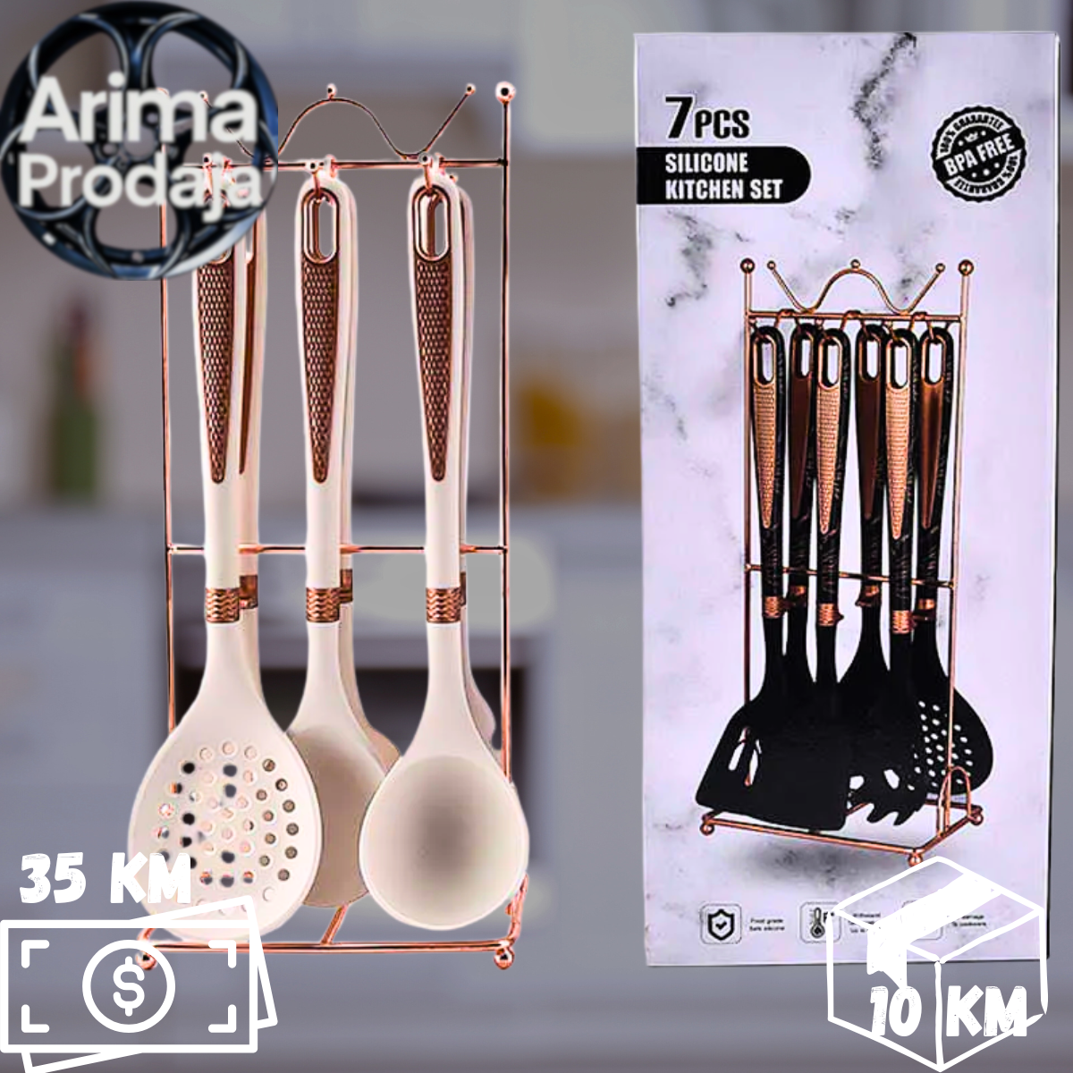 26.png 7-dijelni silikonski kuhinjski set s držačem – BPA Free | Premium dizajn