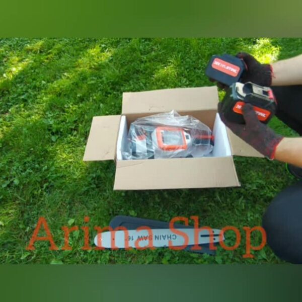S Aku motorna testera 36V – 2200W | Mač 16 inča (40 cm)