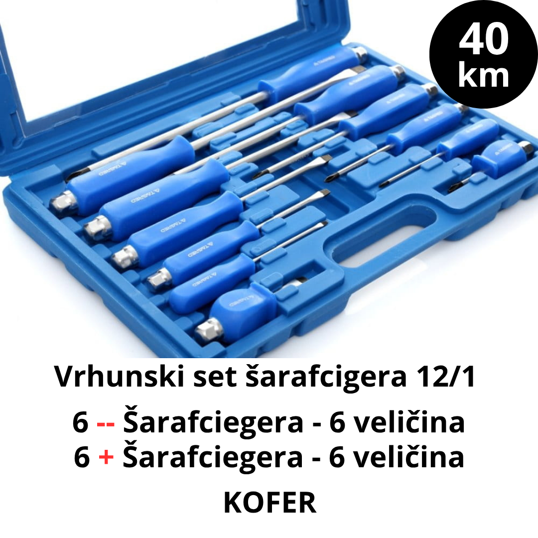 4-2-1.png Vrhunski set šarafcigera 12/1 u koferu