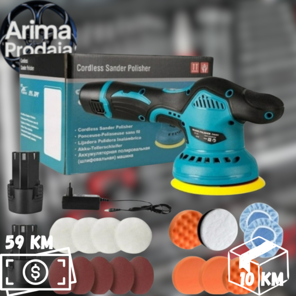 4-3.png Aku Brusilica i Polirka 12V – Bežični Set sa Priborom