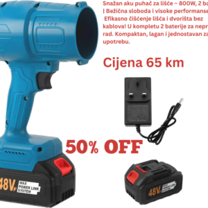 50-off.png Aku Puhač Lišća