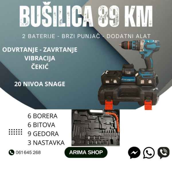 Bušilica brushless sa čekićem