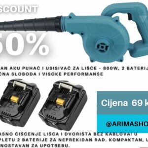@Arimashop.jpg Aku Puhač i Usisivač za lišće