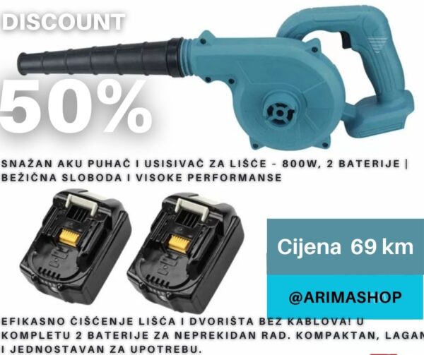 @Arimashop.jpg Aku Puhač i Usisivač za lišće