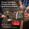 Kompaktna Sjekira sa Drvenom Drškom – Višenamjenska Ručna Sjekira za Drva ili Kuhinju