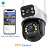 ICSEE Dual 8mp/ kamera