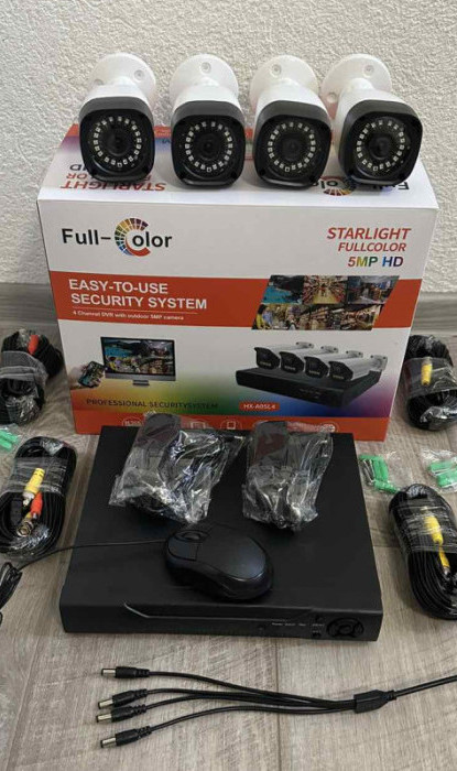 img-1747435666-53634d688288.jpg Set DVR 4/1 videonadzor/ kamere/